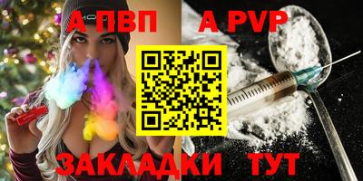 мефедрон Нягань