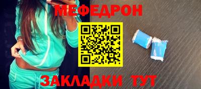 ECSTASY Обнинск