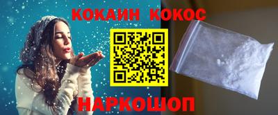 мефедрон Нягань