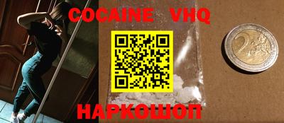 MESCALINE Обь