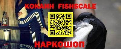мефедрон Нягань