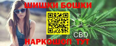MESCALINE Обь