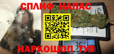 ECSTASY Обнинск