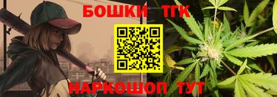 MESCALINE Обь