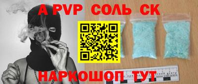 ECSTASY Обнинск