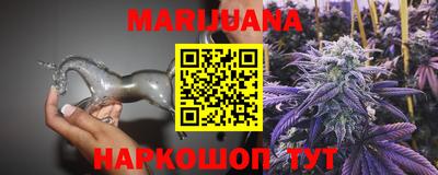 мефедрон Нягань