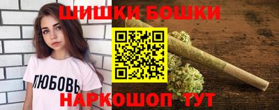 мефедрон Нягань