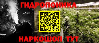 мефедрон Нягань