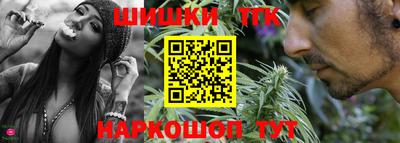 MESCALINE Обь