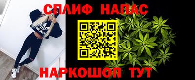 ECSTASY Обнинск