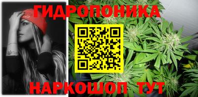 мефедрон Нягань
