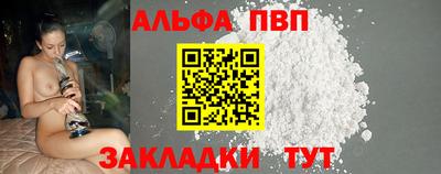 ECSTASY Обнинск