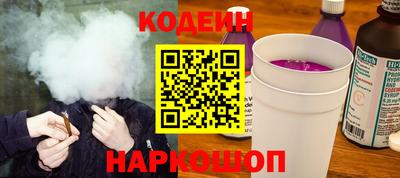MESCALINE Обь