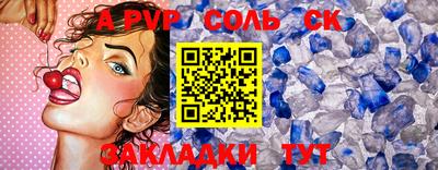 ECSTASY Обнинск