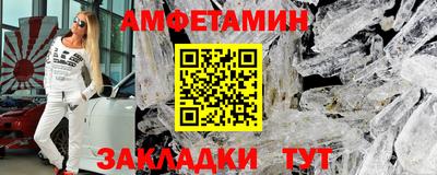 MESCALINE Обь