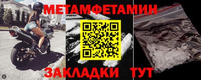 ECSTASY Обнинск