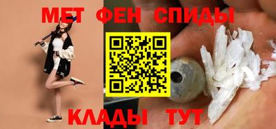ECSTASY Обнинск