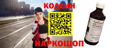 ECSTASY Обнинск