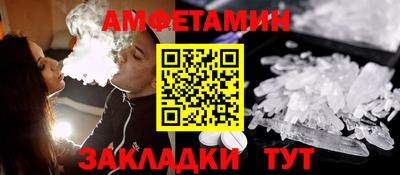 ECSTASY Обнинск