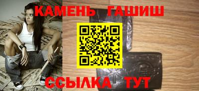 мефедрон Нягань