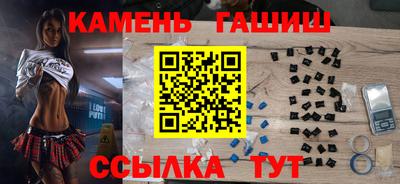 мефедрон Нягань