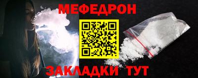 ECSTASY Обнинск